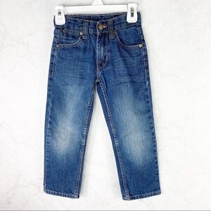 [PD&C] Boys Denim Jeans
